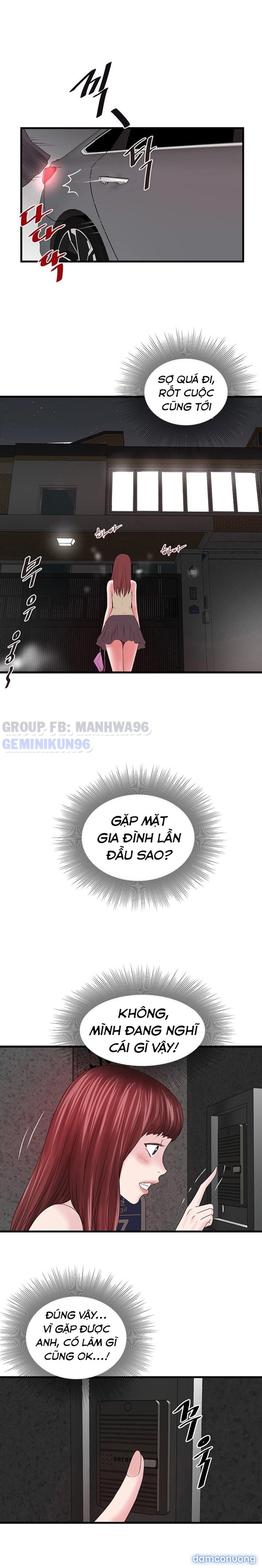 Hầu Nữ Cho Hee 