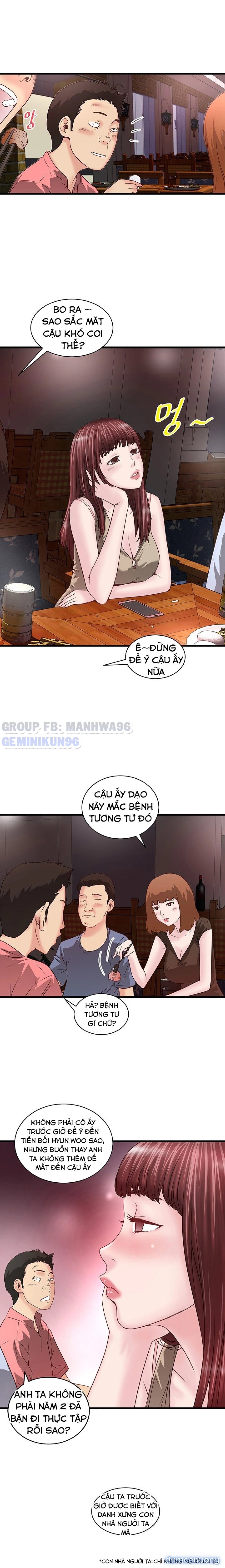 Hầu Nữ Cho Hee 