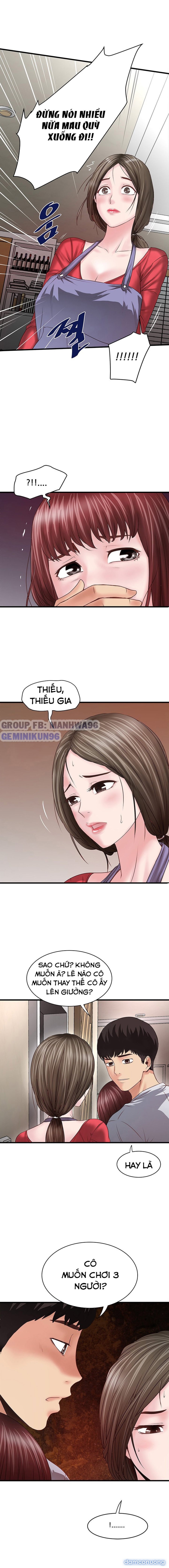 Hầu Nữ Cho Hee 