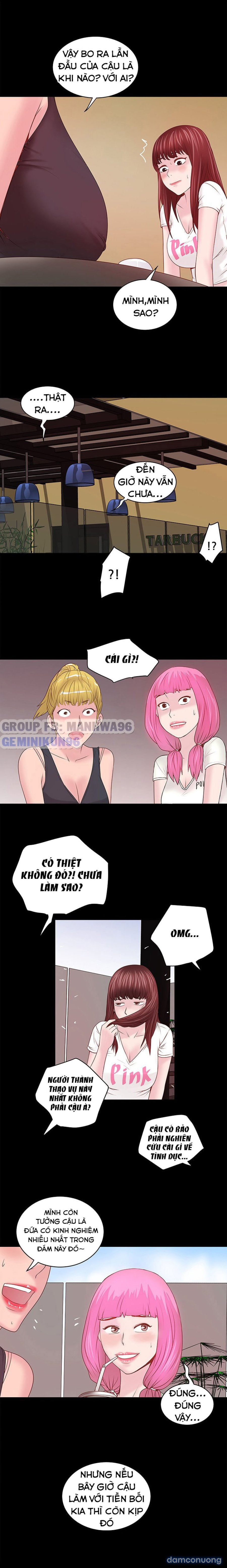 Hầu Nữ Cho Hee 