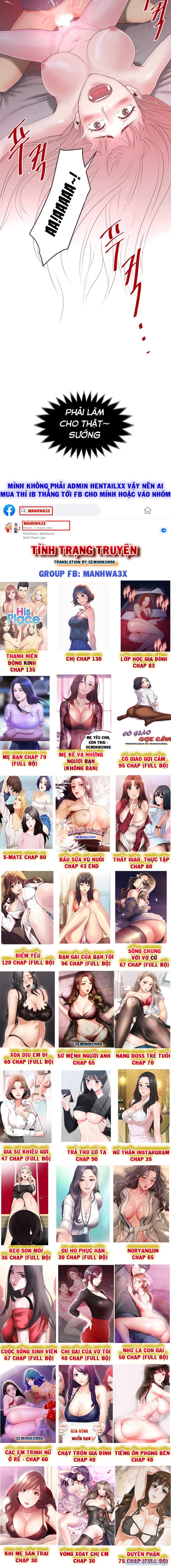 Hầu Nữ Cho Hee 