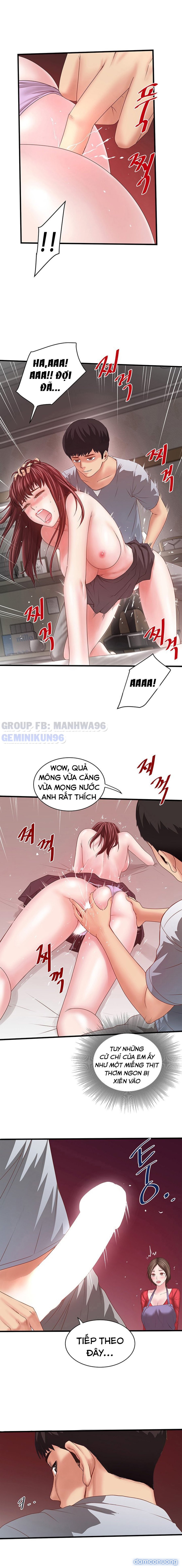 Hầu Nữ Cho Hee 