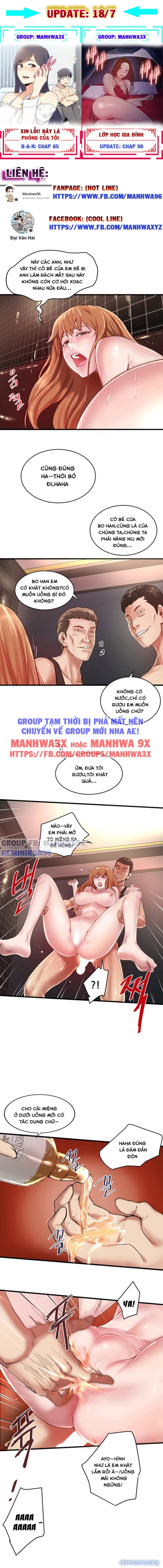 Hầu Nữ Cho Hee 