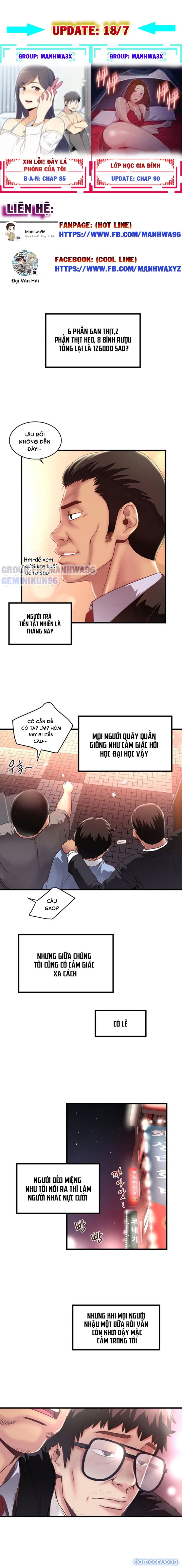 Hầu Nữ Cho Hee 