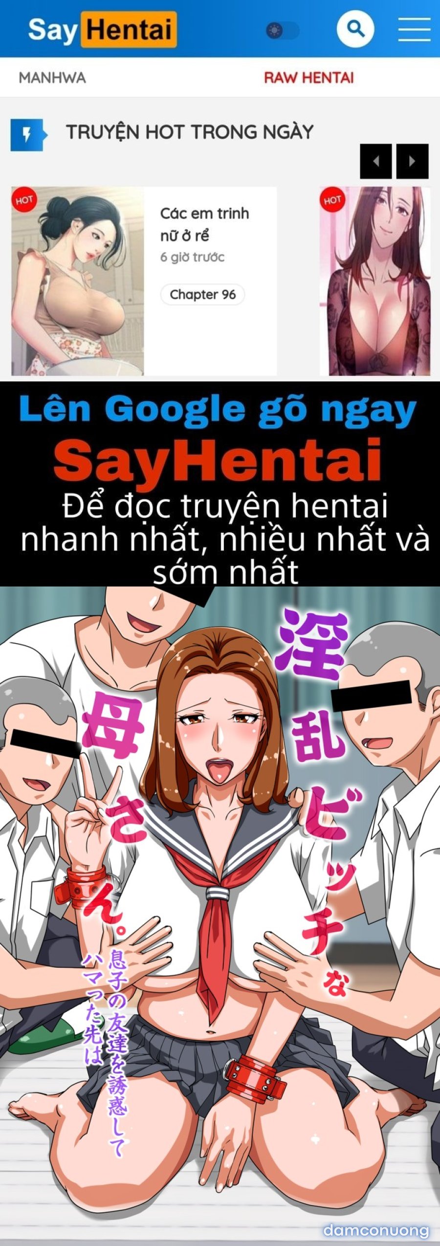 Inran Bitch na Kaa-san 