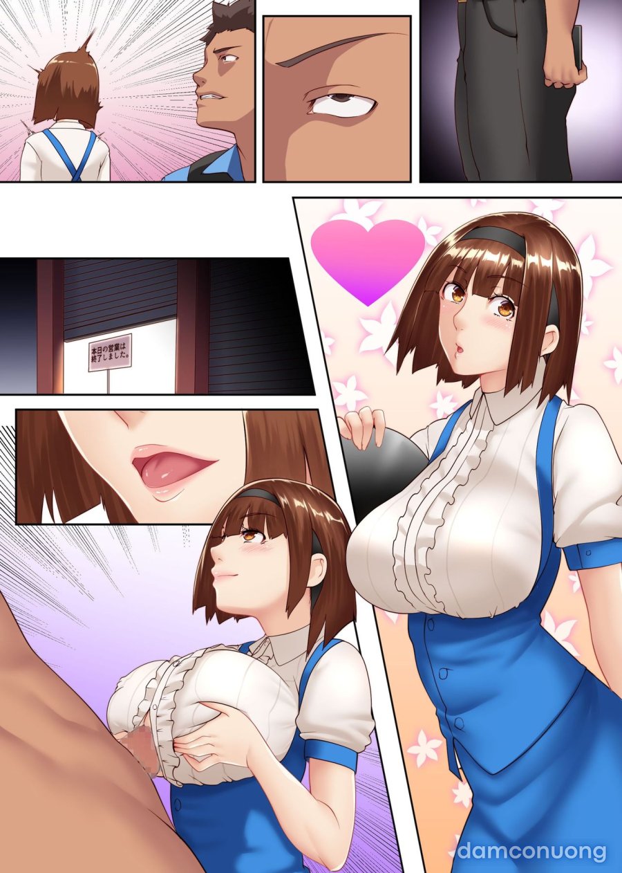 Hitozuma Kouryaku Appli 