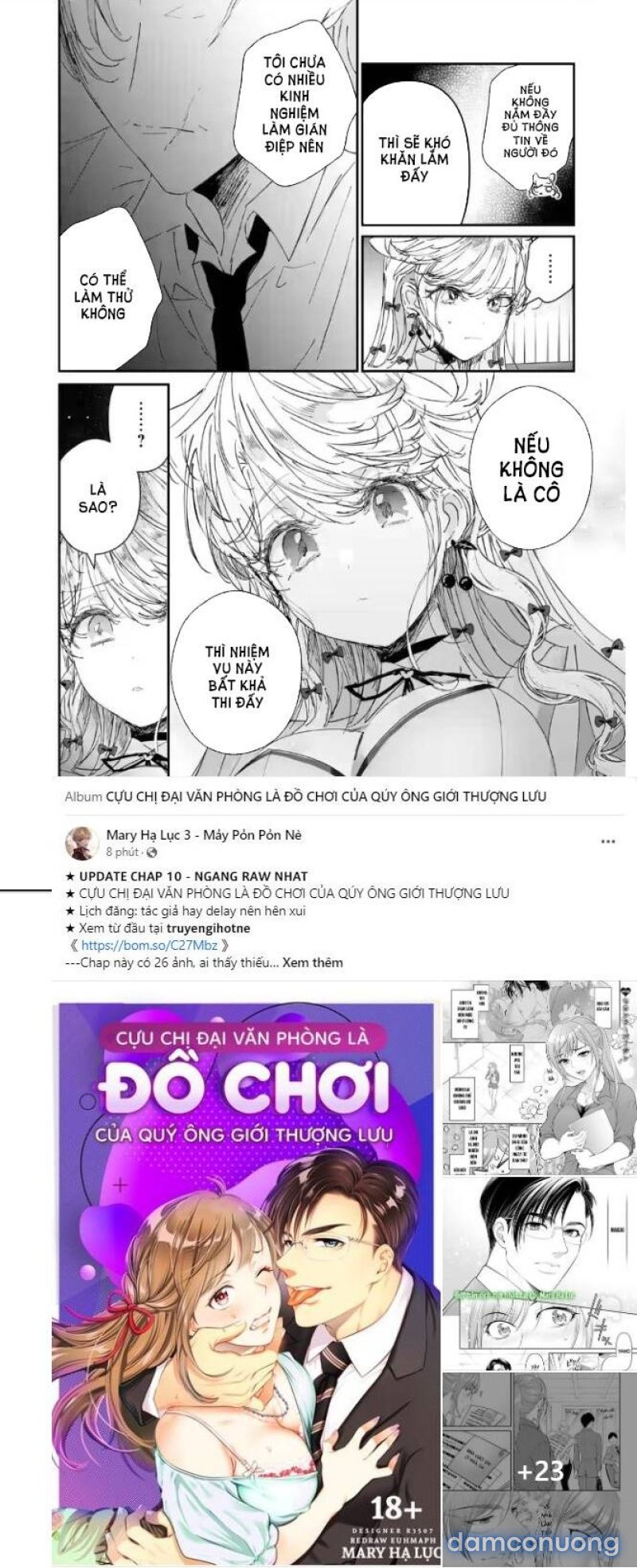 Anh Chàng Sát Thủ Nguy Hiểm Lại Rất Ngọt Ngào 
