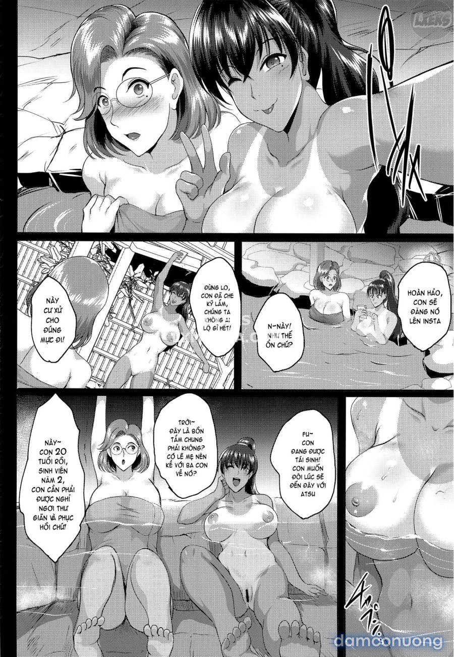 Oyako Onsen Ryokou Choukyou Kiroku 