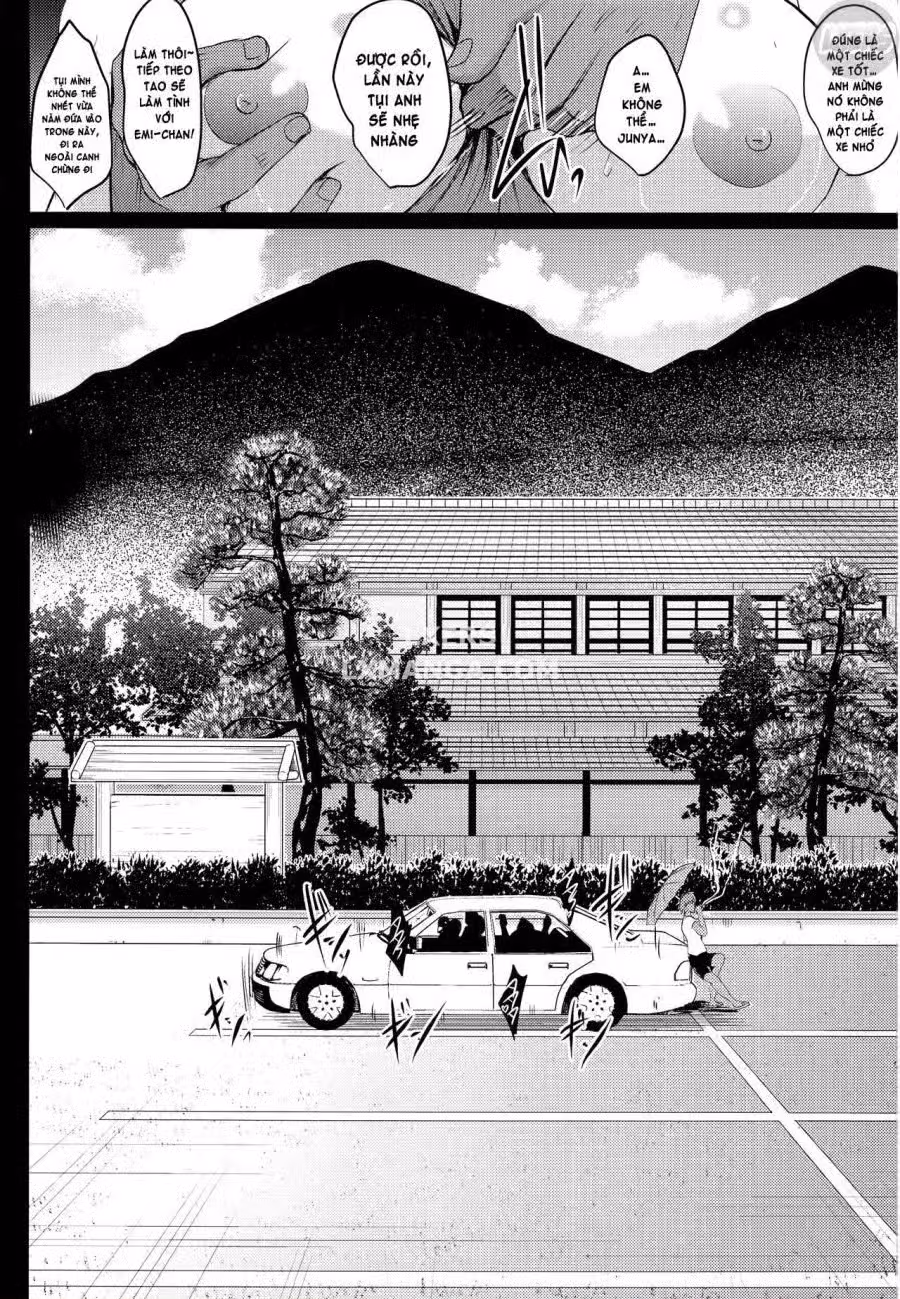 Oyako Onsen Ryokou Choukyou Kiroku 