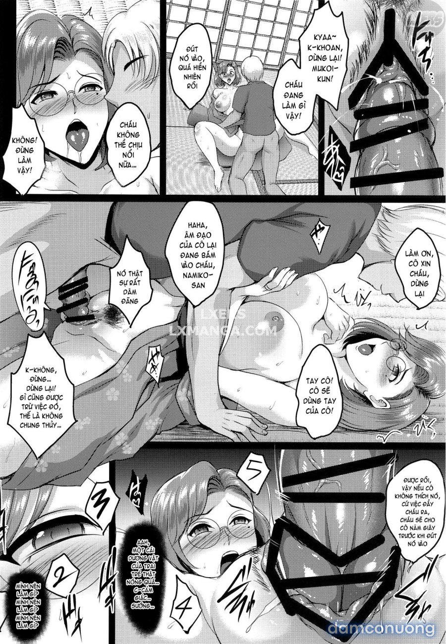 Oyako Onsen Ryokou Choukyou Kiroku 