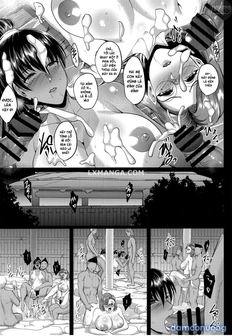 Oyako Onsen Ryokou Choukyou Kiroku 