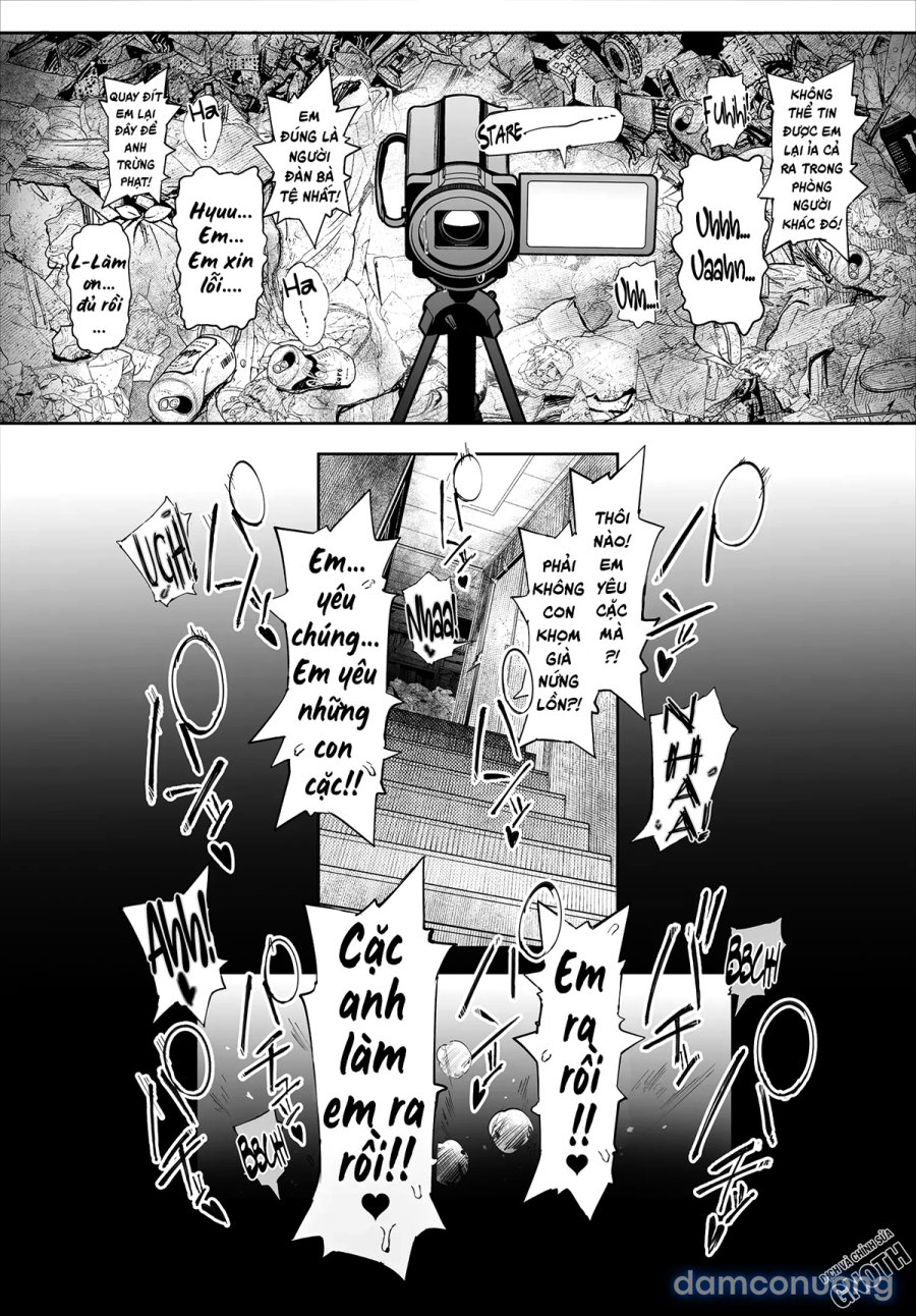 Boku No Iinari Yoshikawa Sensei 
