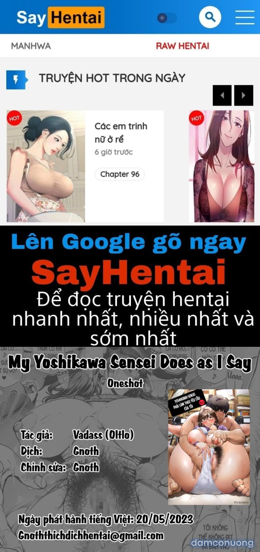 Boku No Iinari Yoshikawa Sensei 