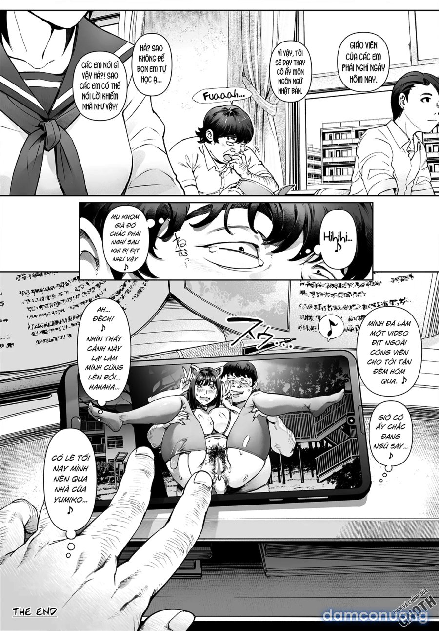 Boku No Iinari Yoshikawa Sensei 