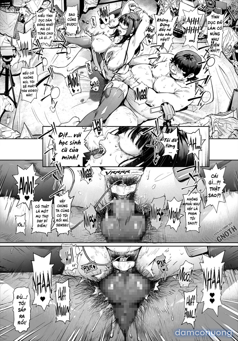 Boku No Iinari Yoshikawa Sensei 