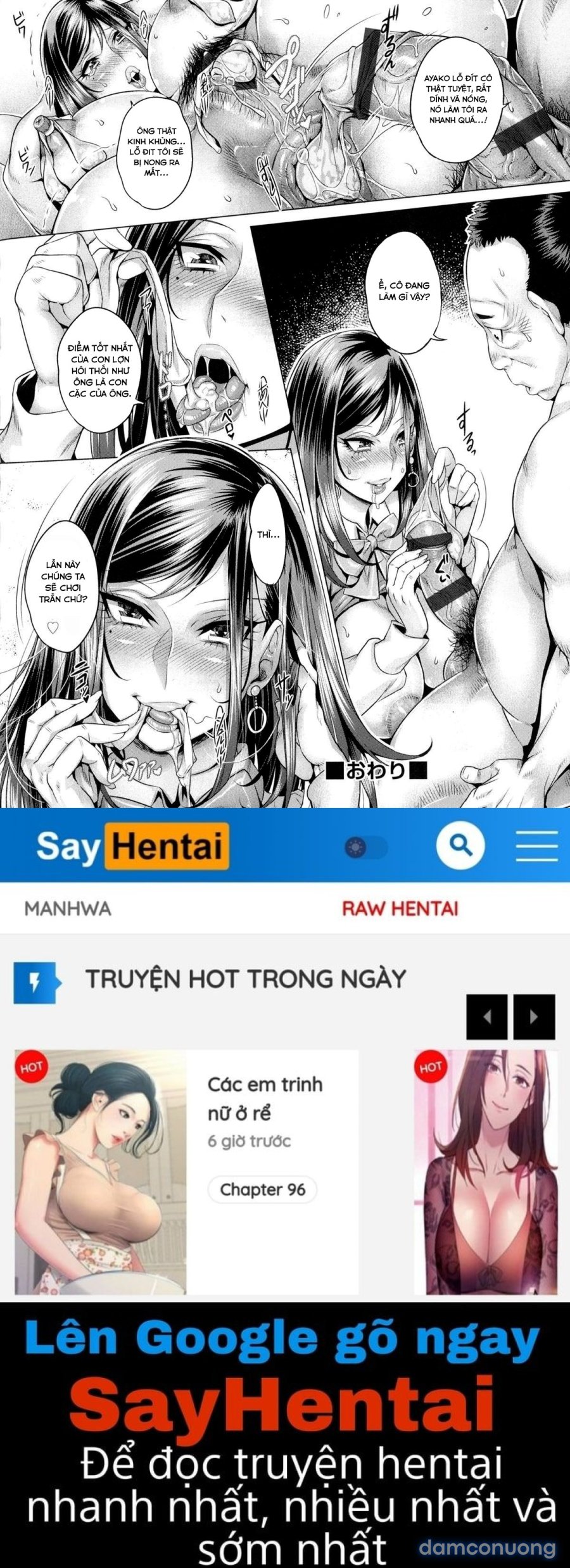 Cô Thư Ký Cuồng Dâm!! 