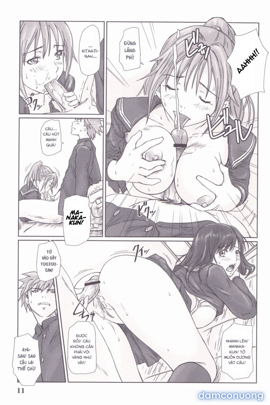 STRAWBERRY PANIC 3 