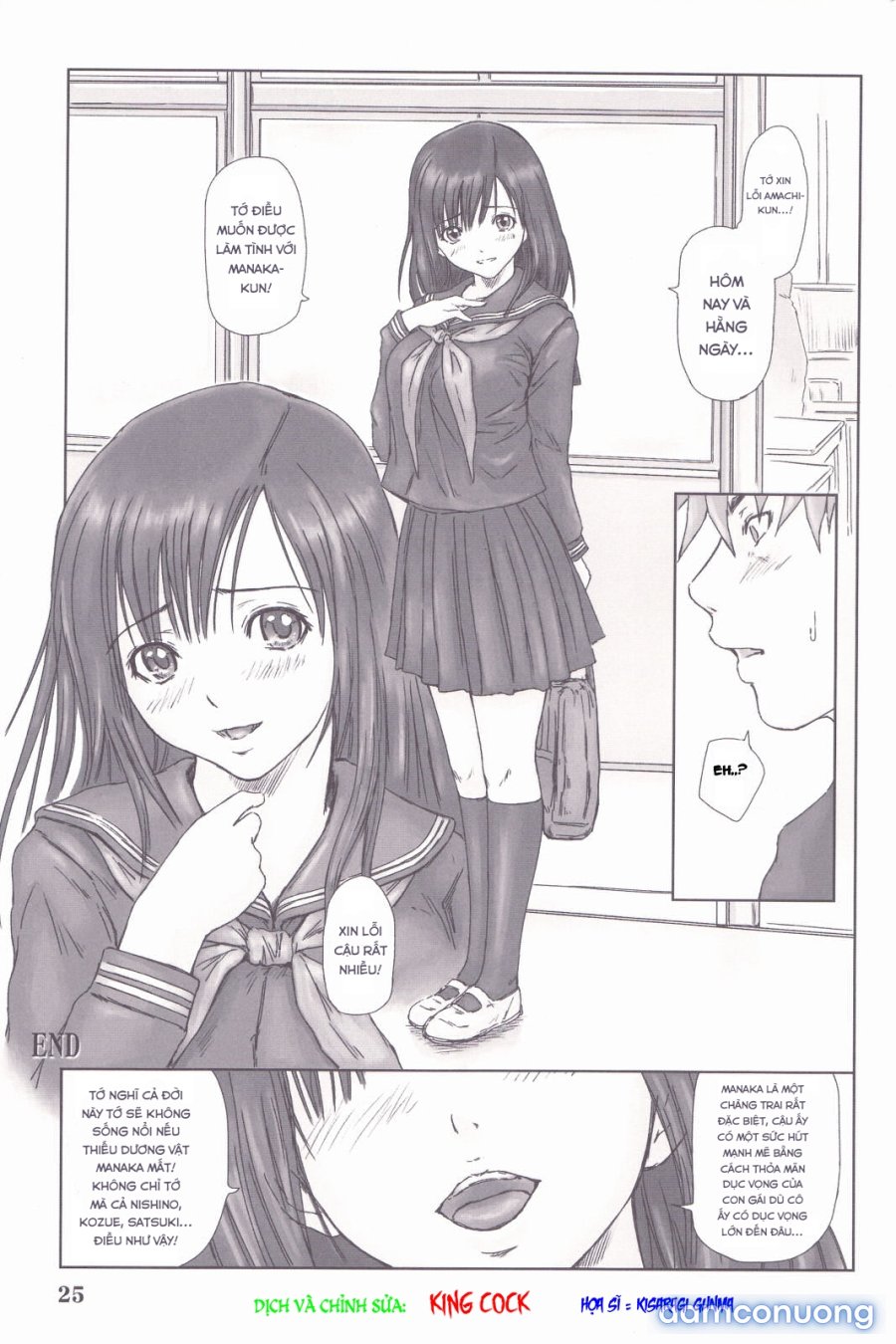 STRAWBERRY PANIC 3 