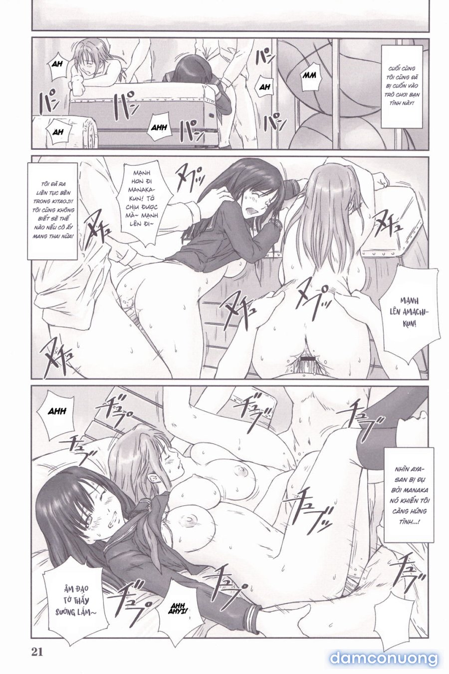 STRAWBERRY PANIC 3 