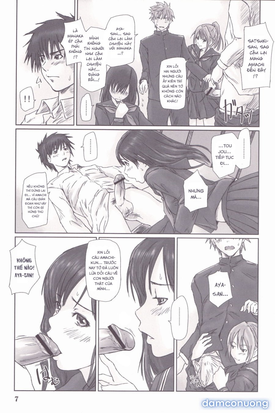 STRAWBERRY PANIC 3 