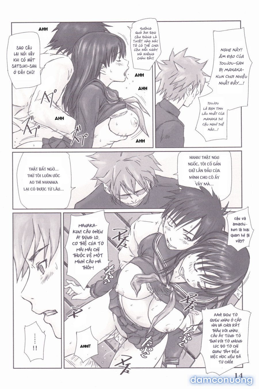 STRAWBERRY PANIC 3 