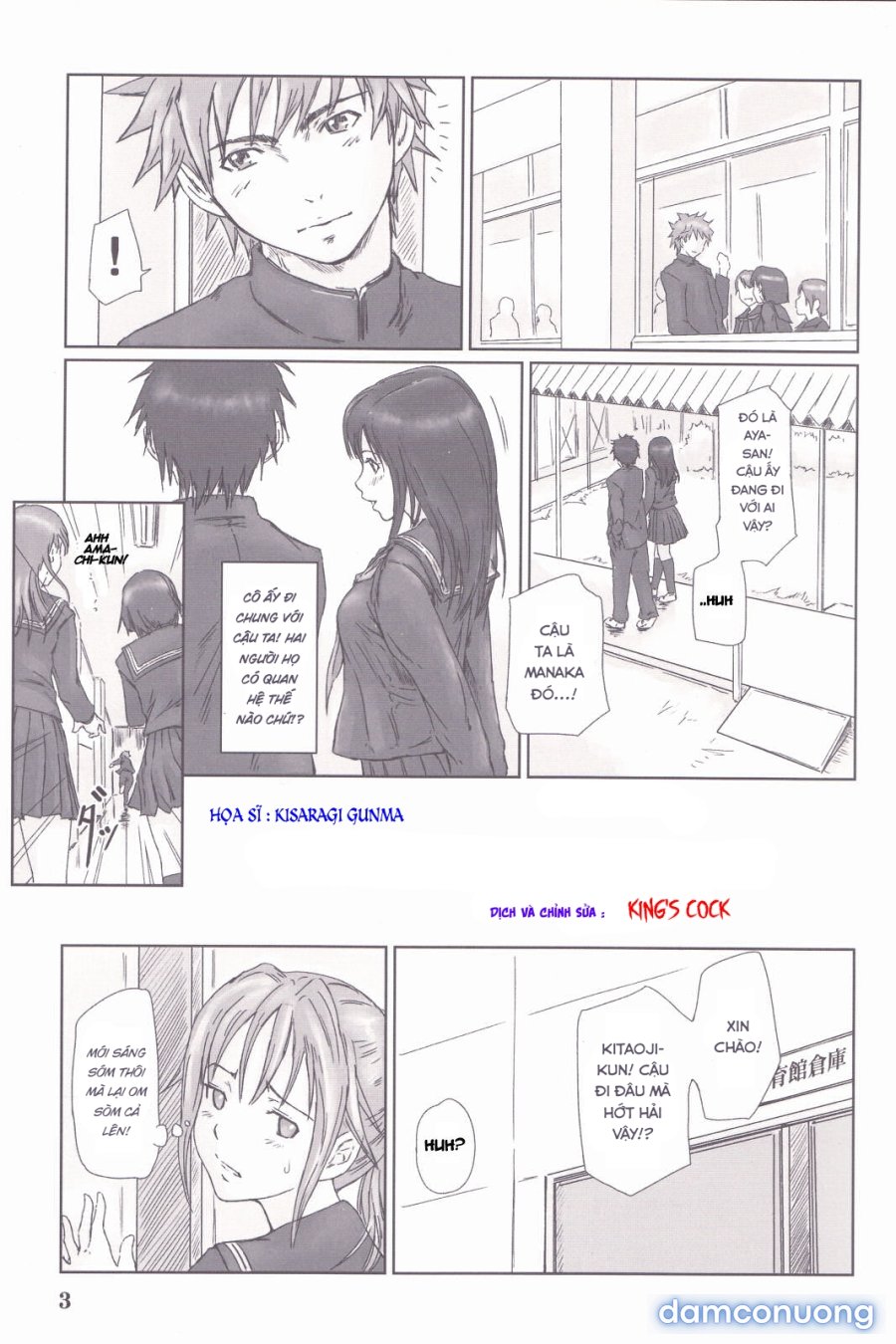 STRAWBERRY PANIC 3 