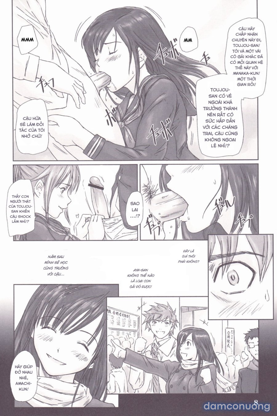 STRAWBERRY PANIC 3 