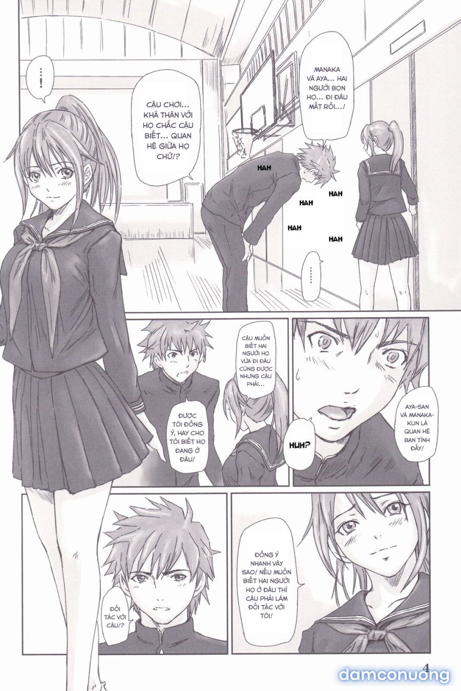 STRAWBERRY PANIC 3 