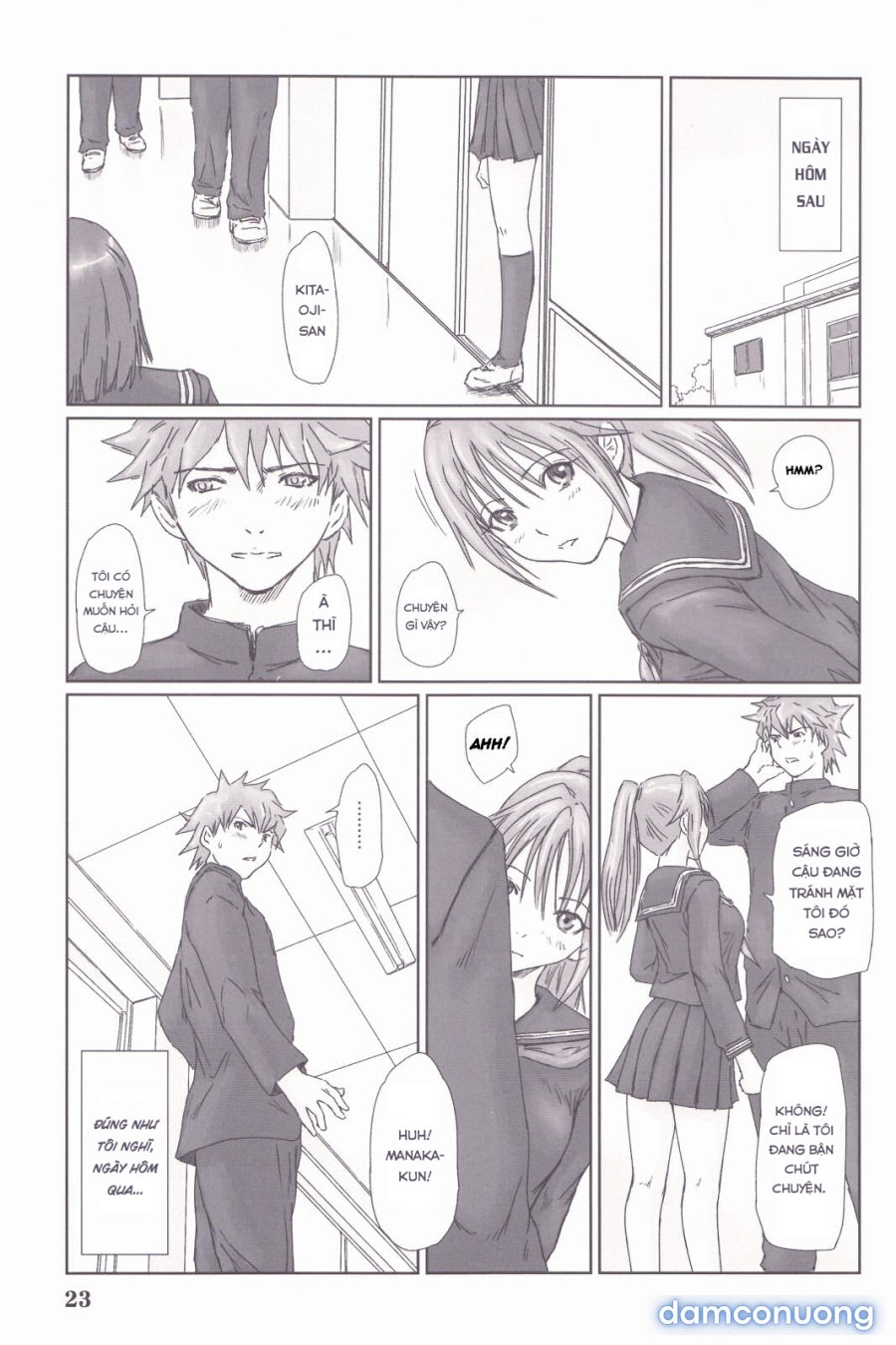 STRAWBERRY PANIC 3 
