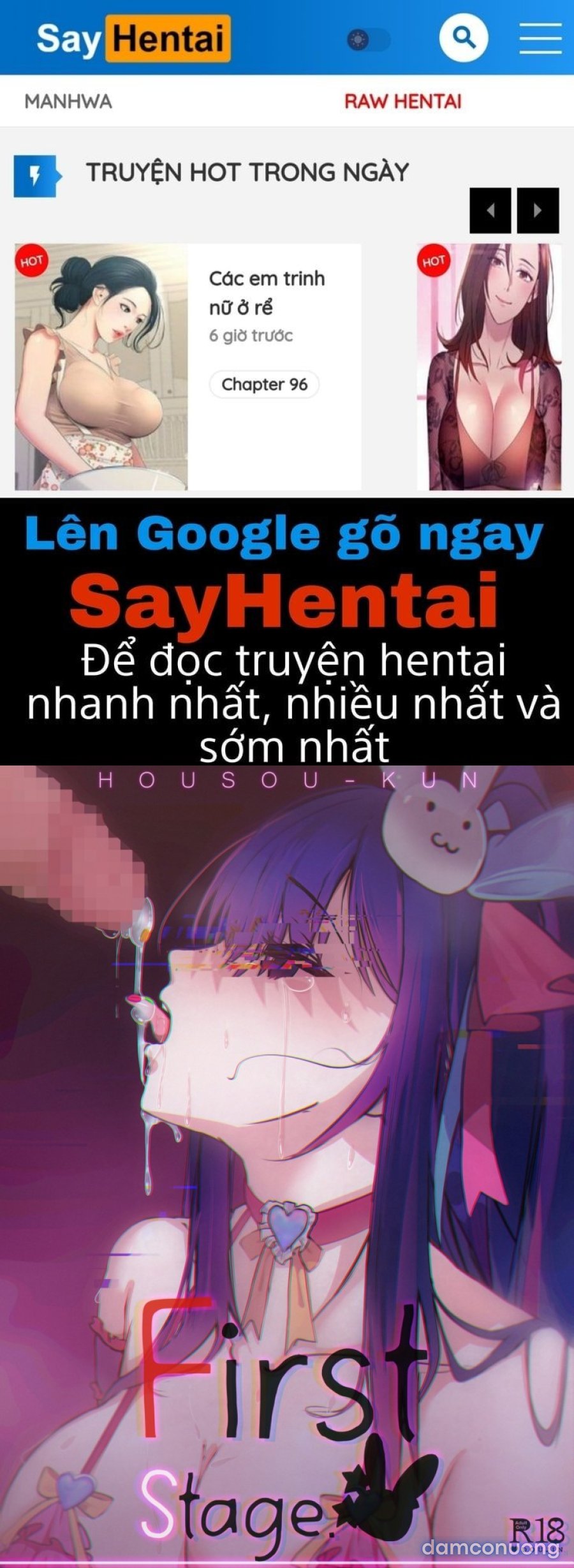 Sân khấu đầu tiên 