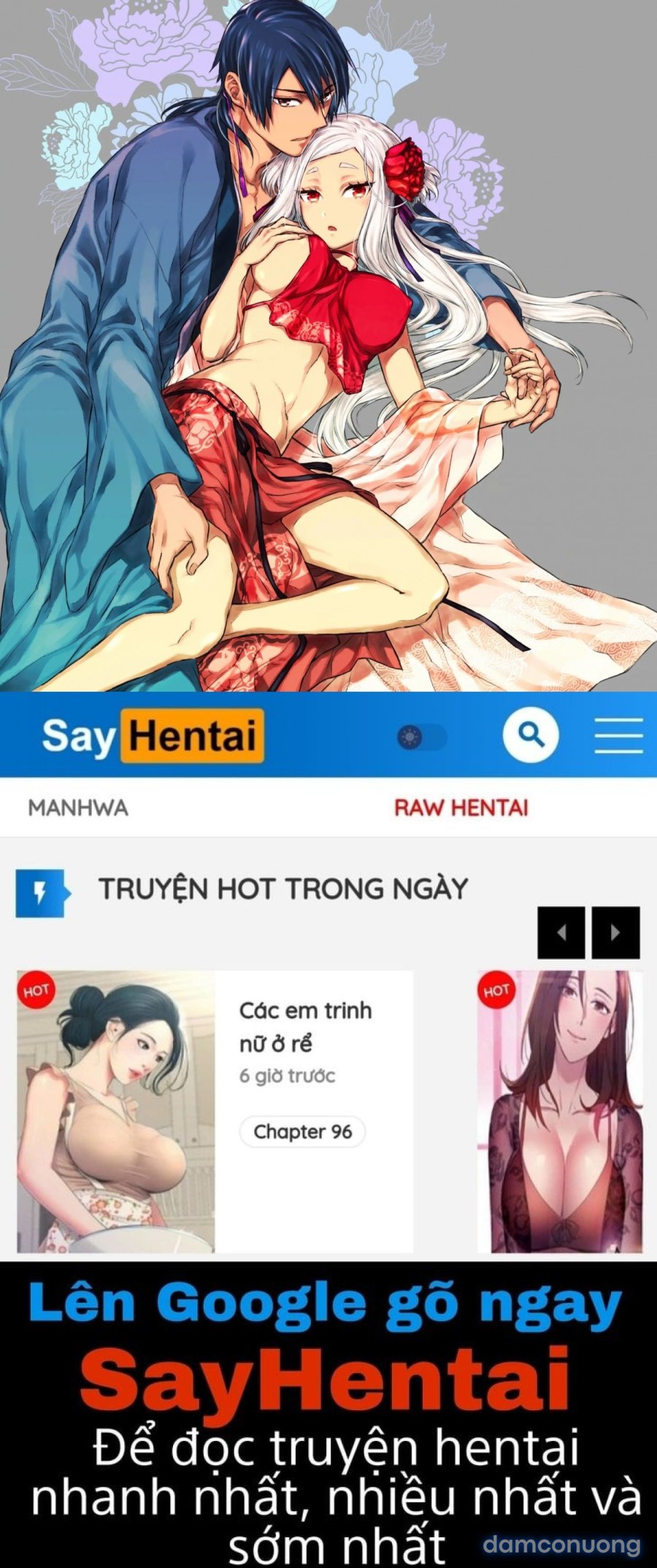 Yến Lam Khuê Trung Cố Thoại 