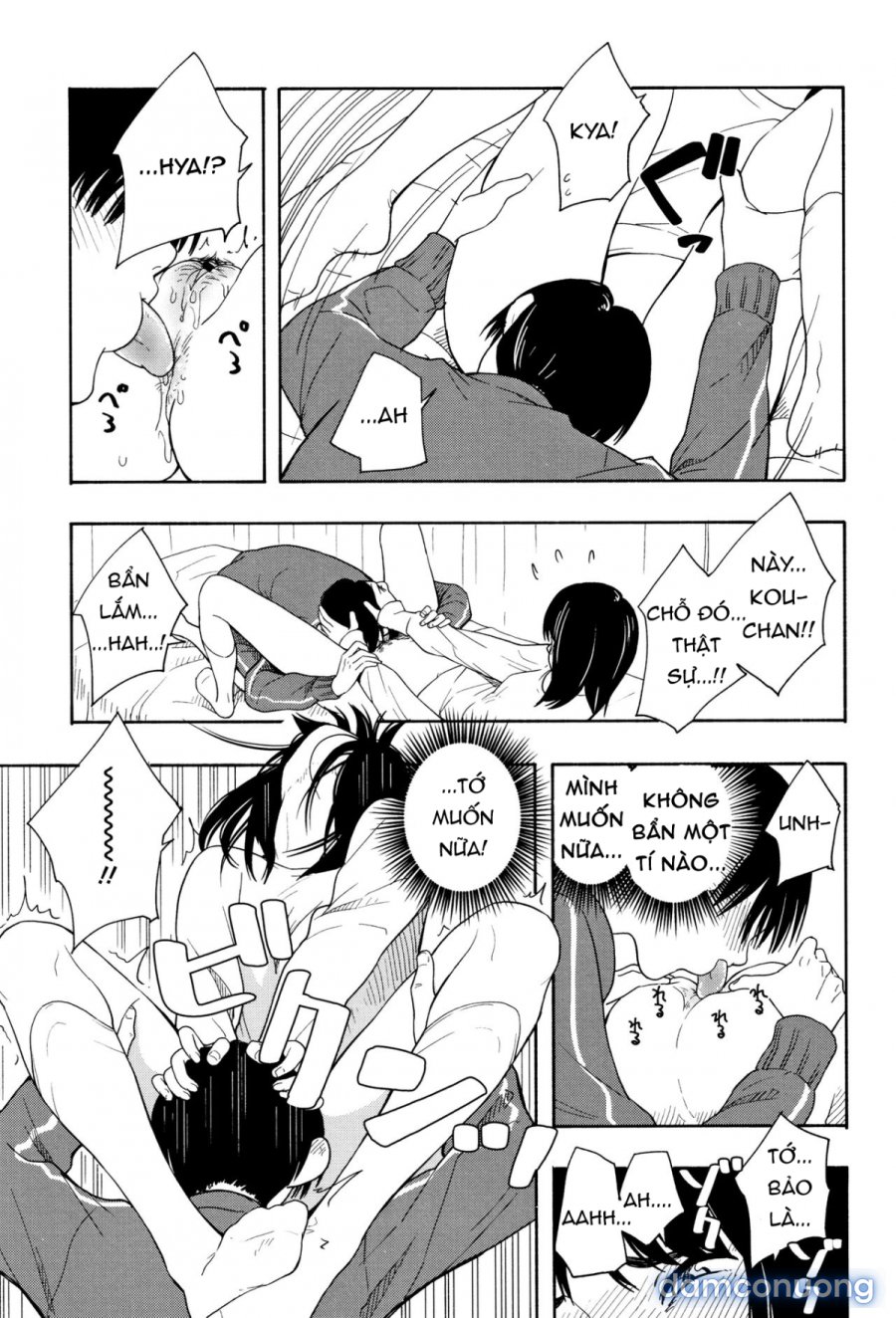 Futari Gokko 