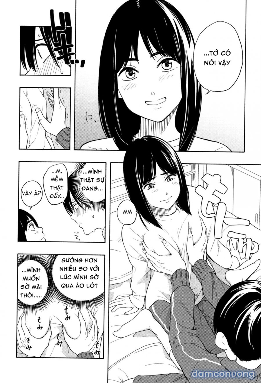 Futari Gokko 