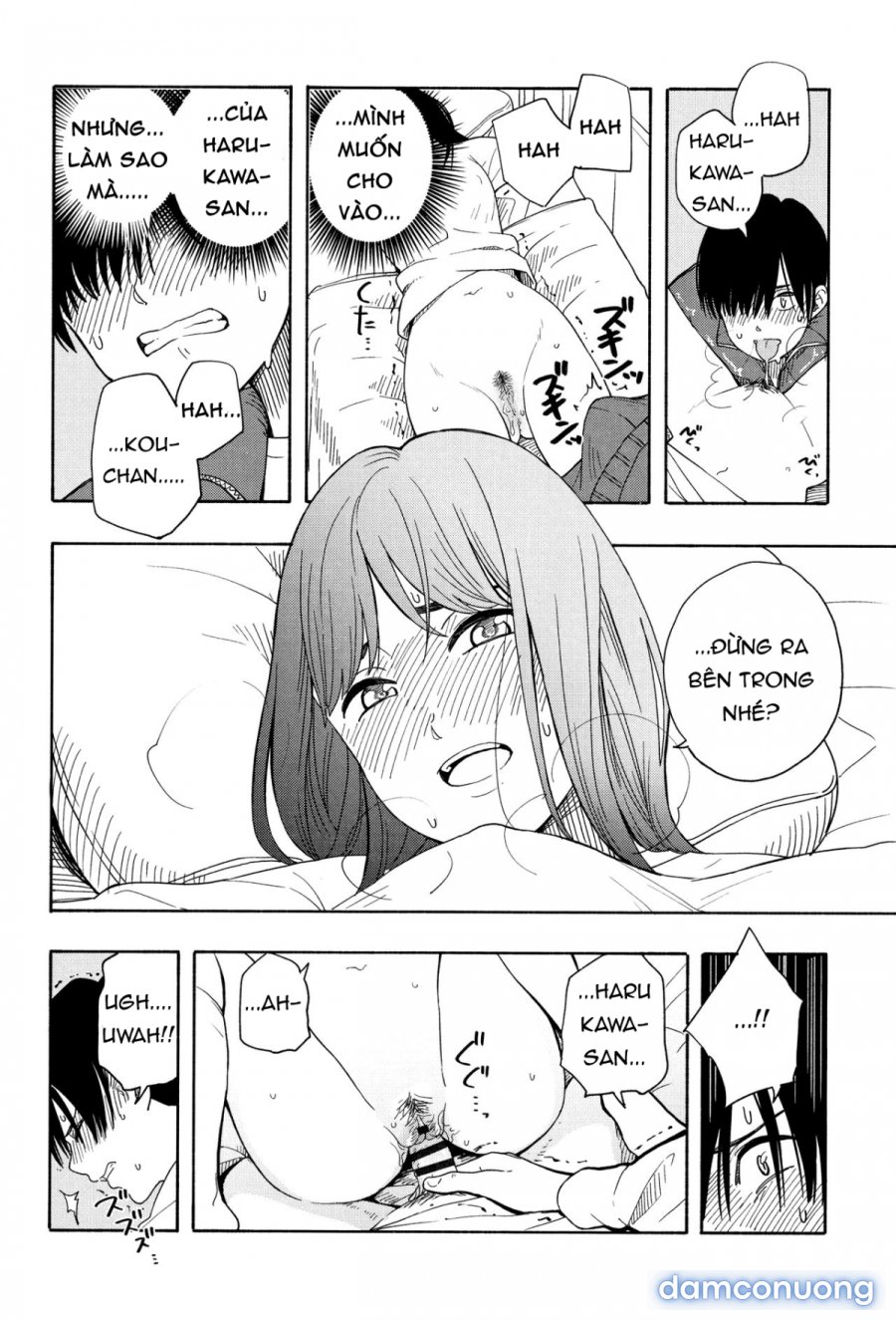 Futari Gokko 
