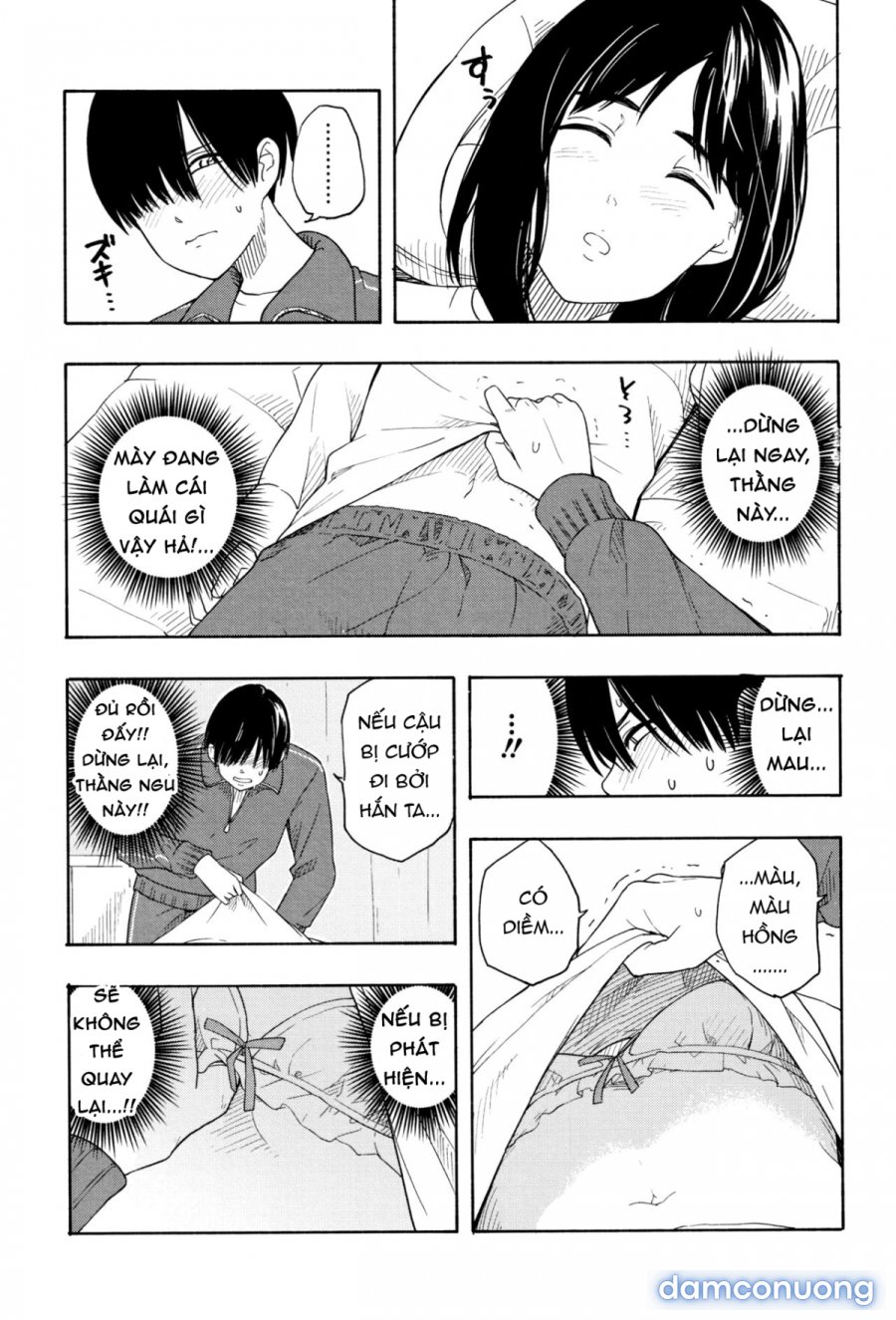 Futari Gokko 