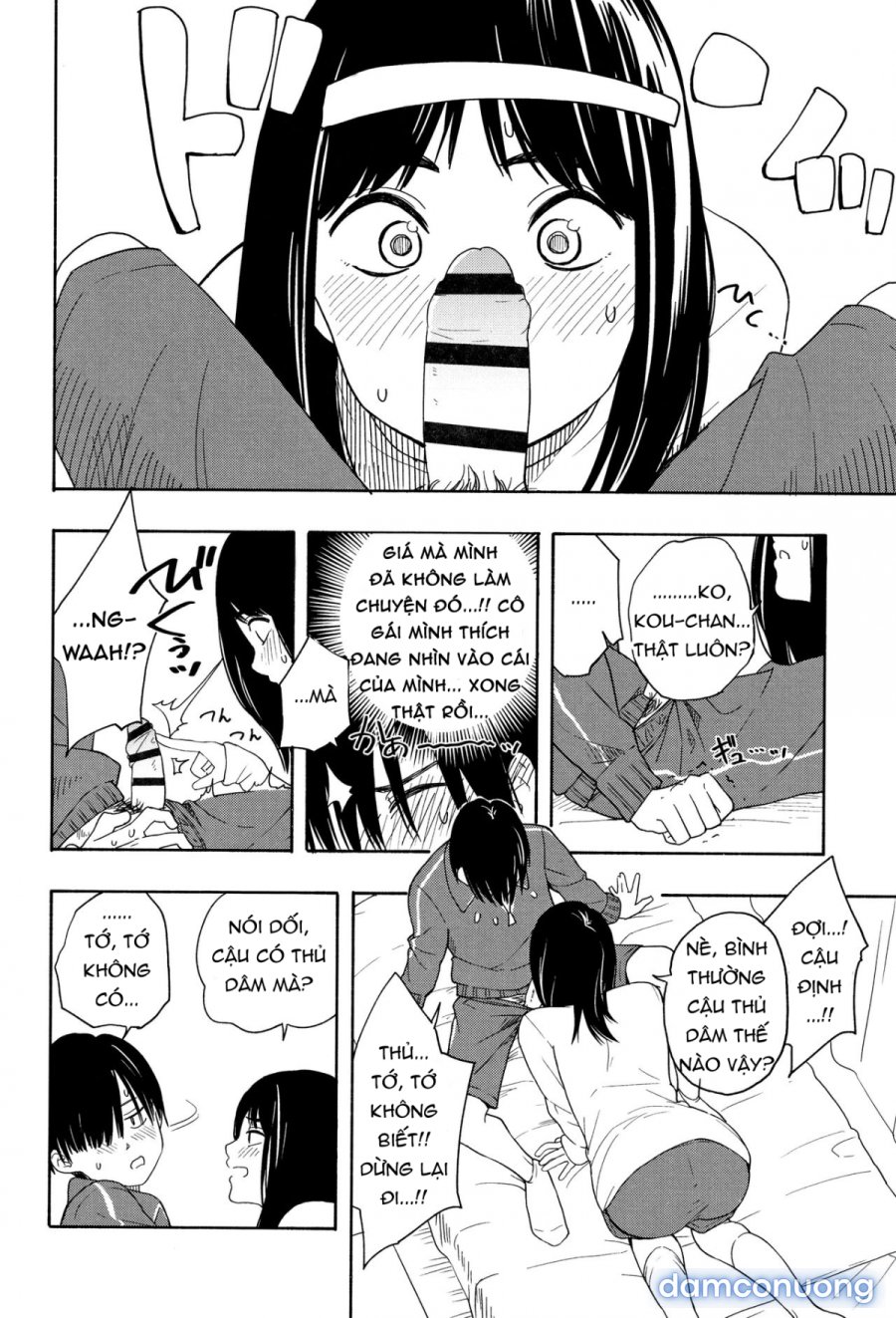 Futari Gokko 