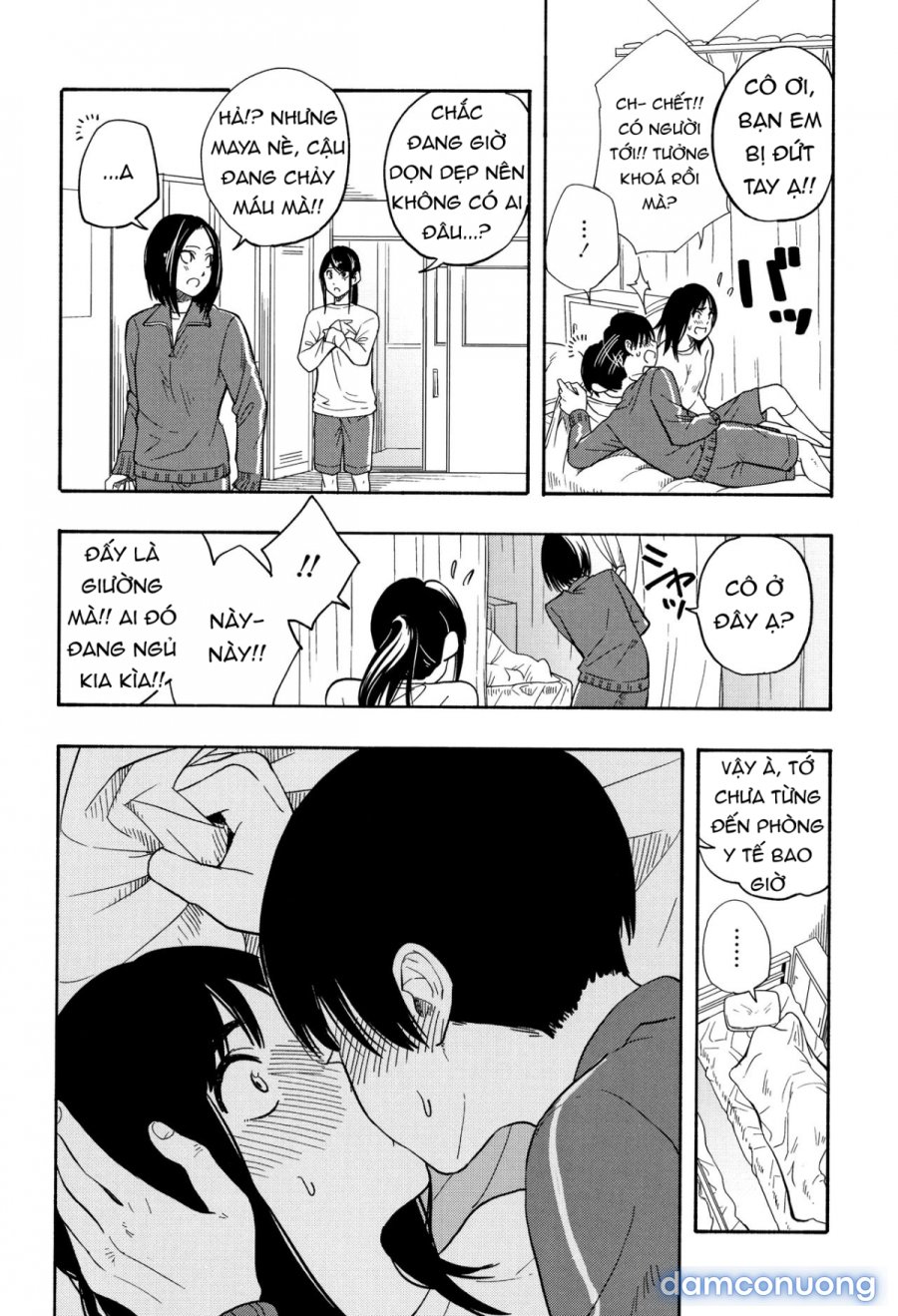 Futari Gokko 