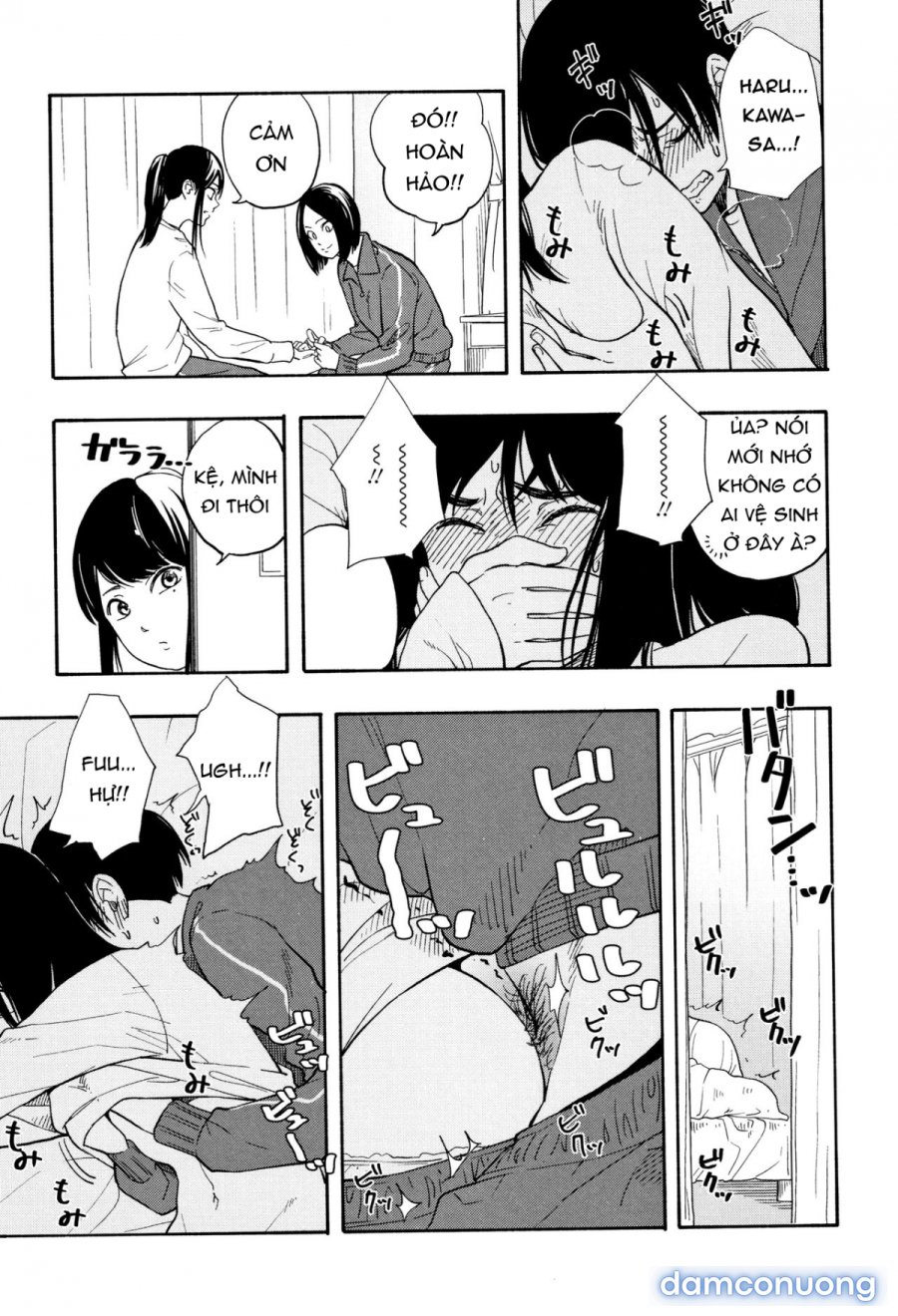 Futari Gokko 
