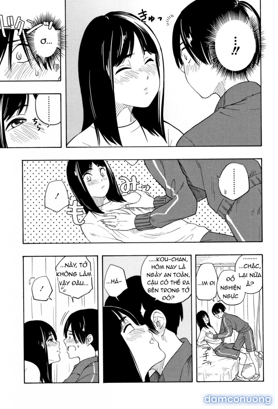 Futari Gokko 