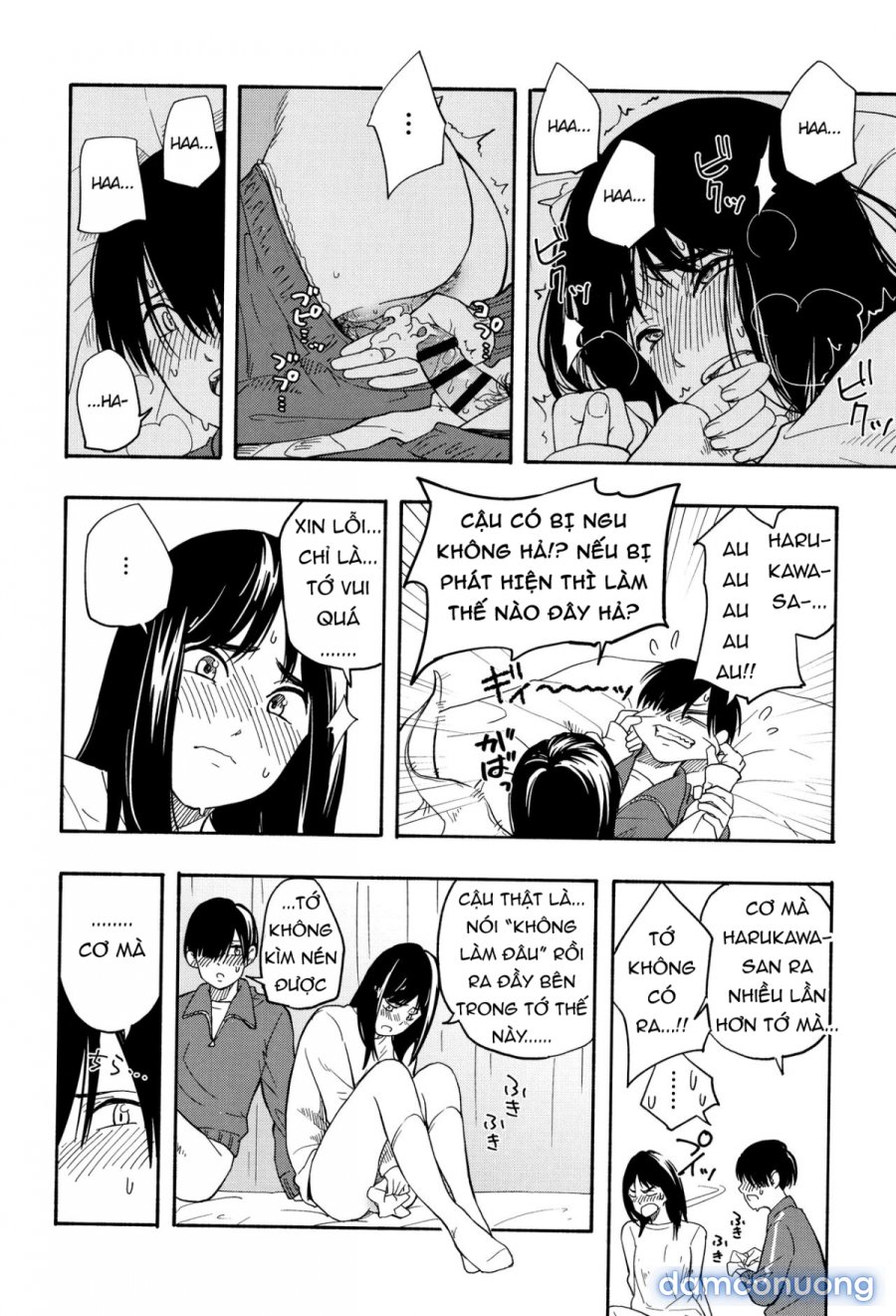 Futari Gokko 