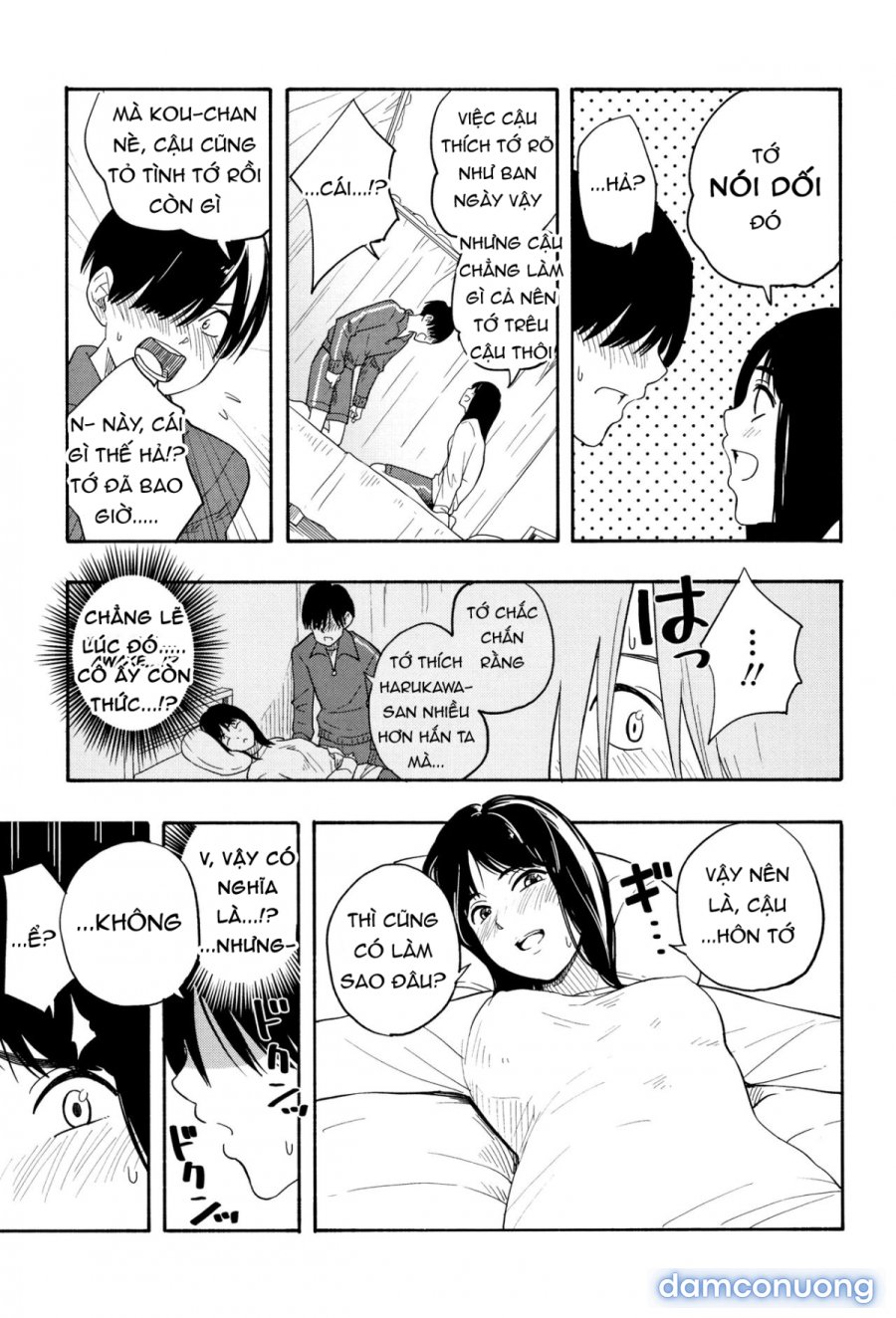 Futari Gokko 