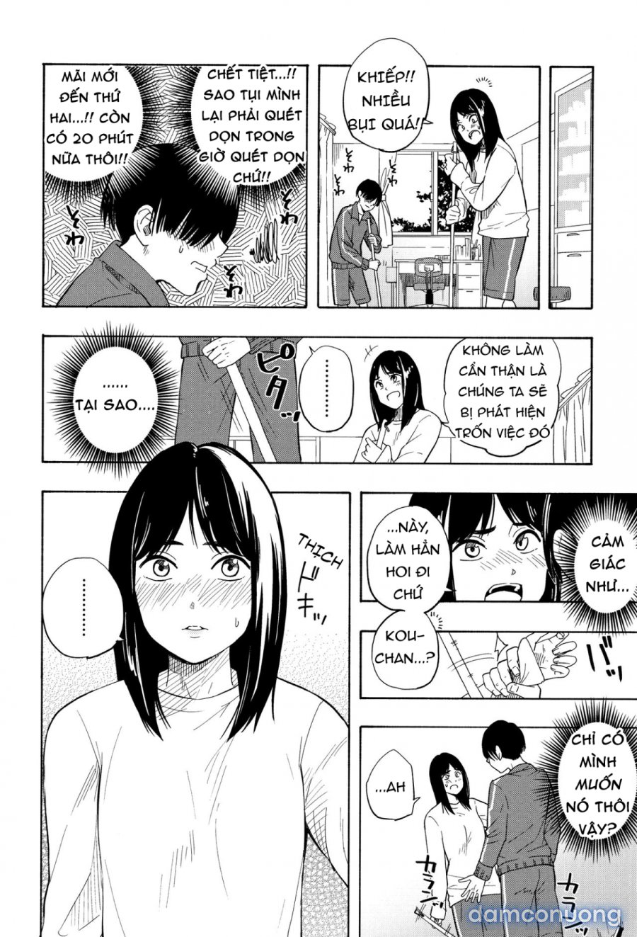 Futari Gokko 