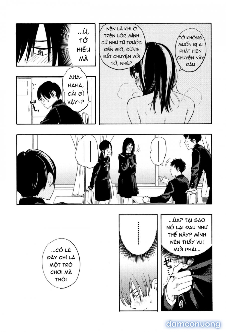 Futari Gokko 