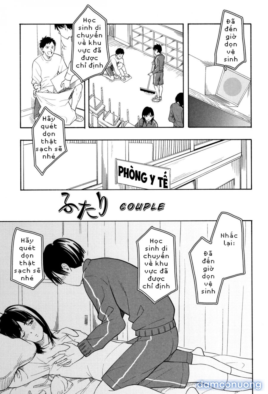Futari Gokko 