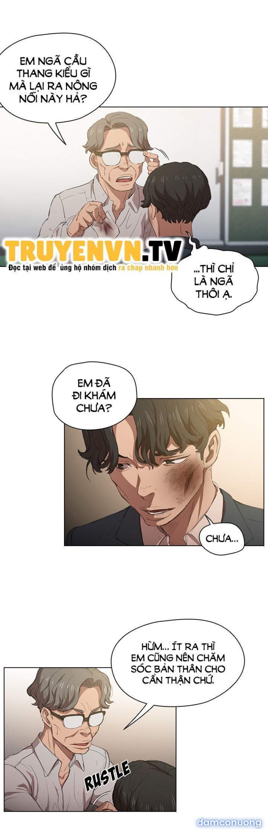 Tao Loser Đấy Thì Sao 