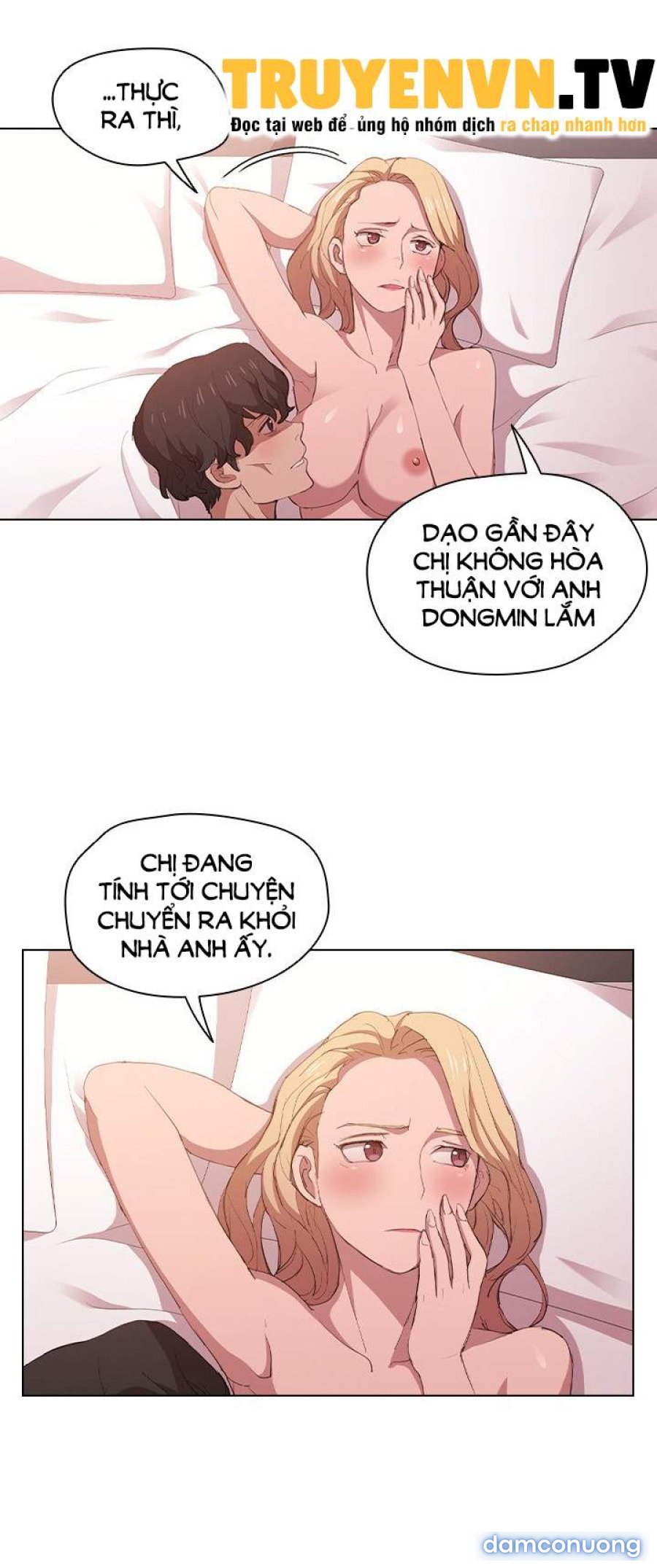 Tao Loser Đấy Thì Sao 