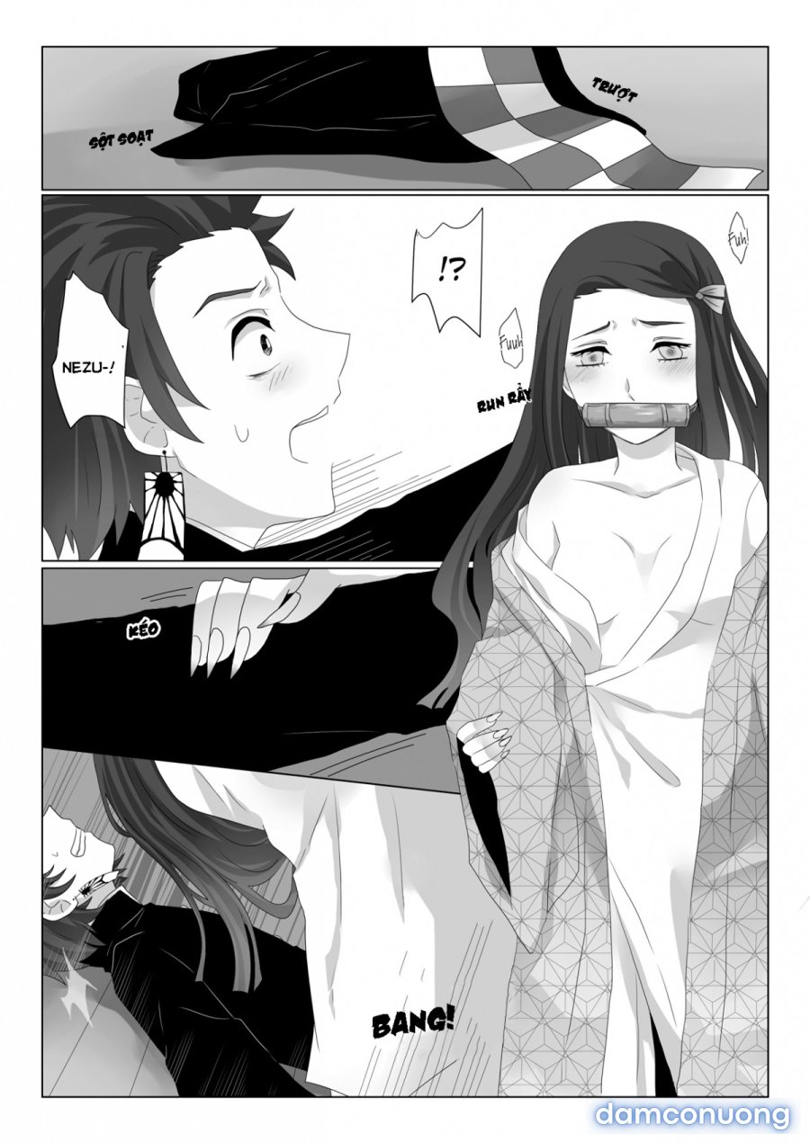 Rakurai 