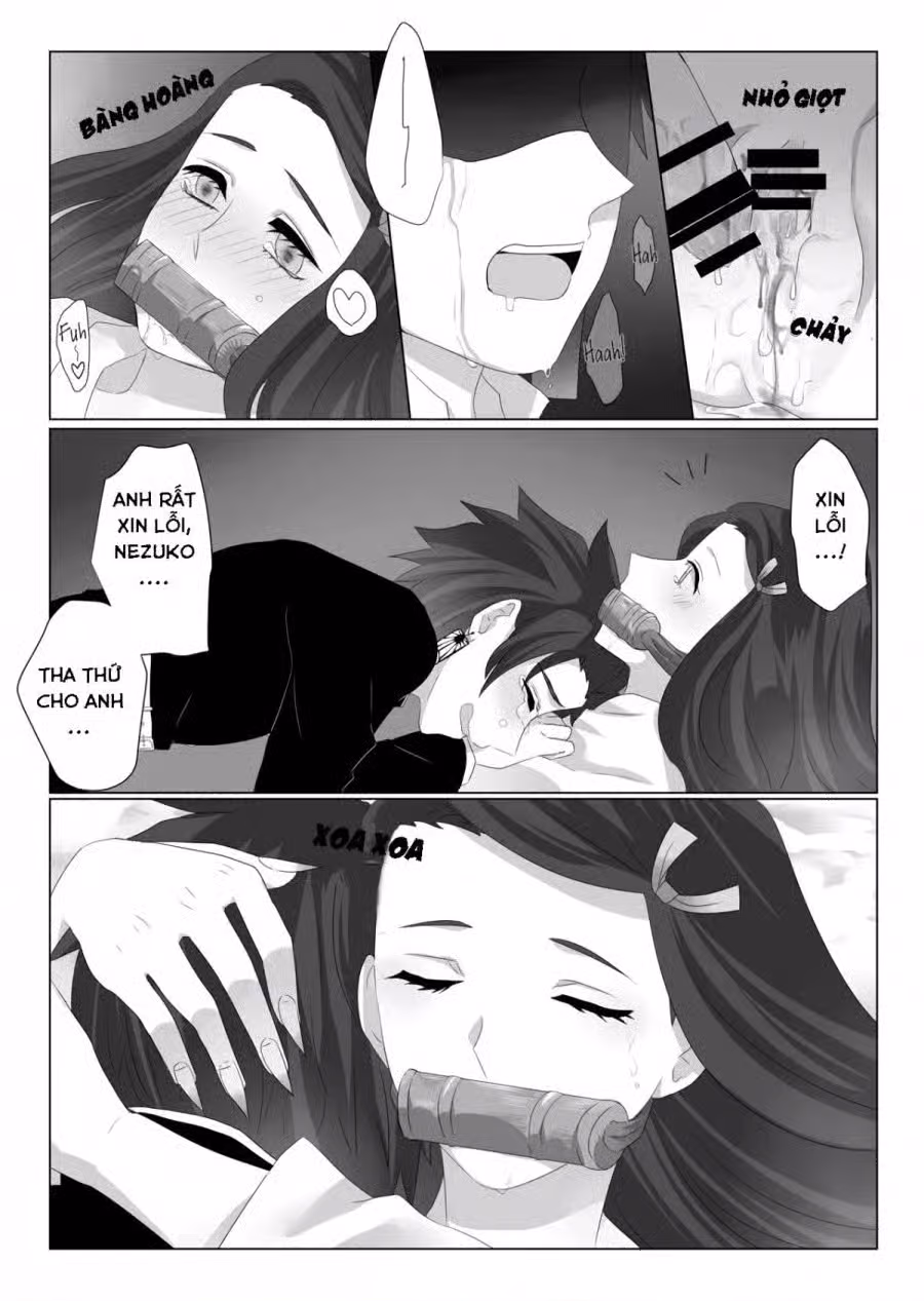 Rakurai 