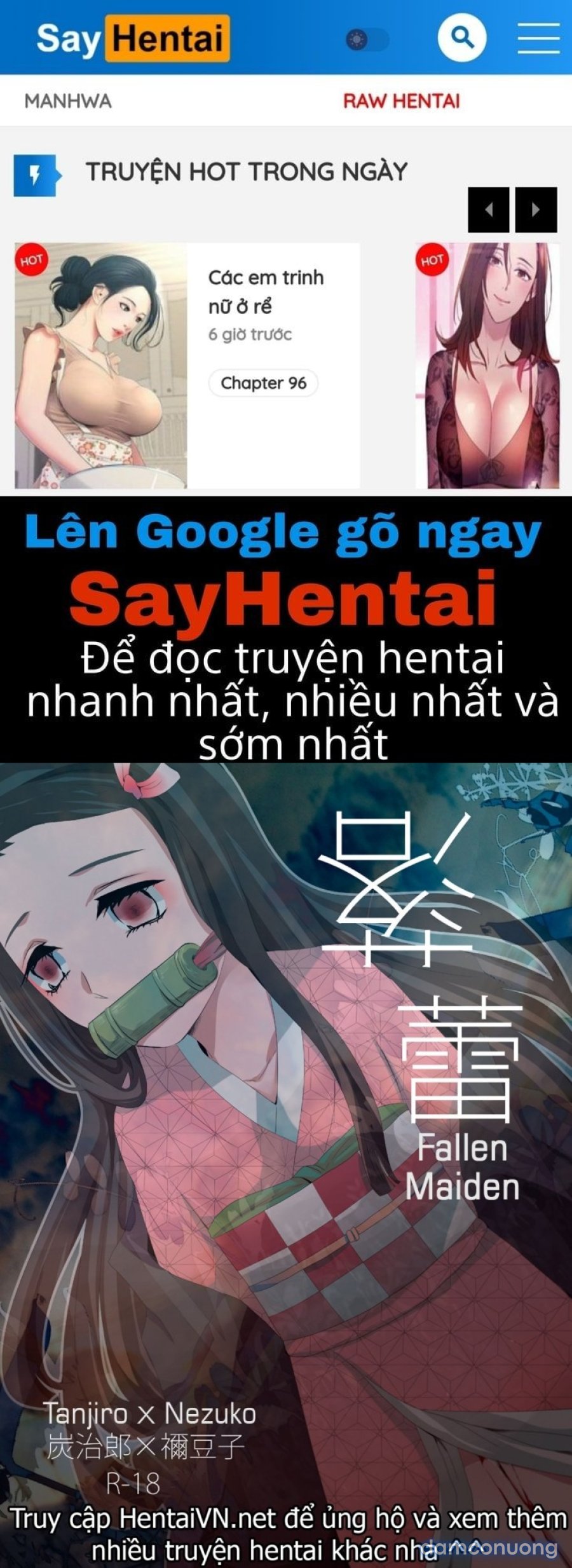Rakurai 