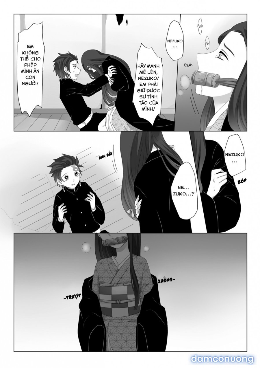 Rakurai 